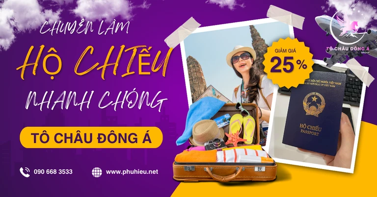 Làm hộ chiếu online nhanh chóng tại Kiên Giang